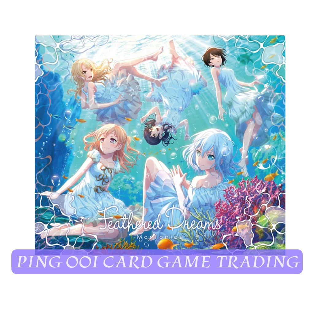 Morfonica 8th Single CD Feathered Dreams<通>เวอร์ชั่นปกติ (Cardfight Vanguard D-PR/913) JP