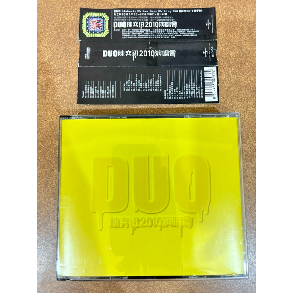 [CD1+2] (เพลง) Eason Chan: DUO Eason Chan 2010 Concert (มีป้ายข้าง)