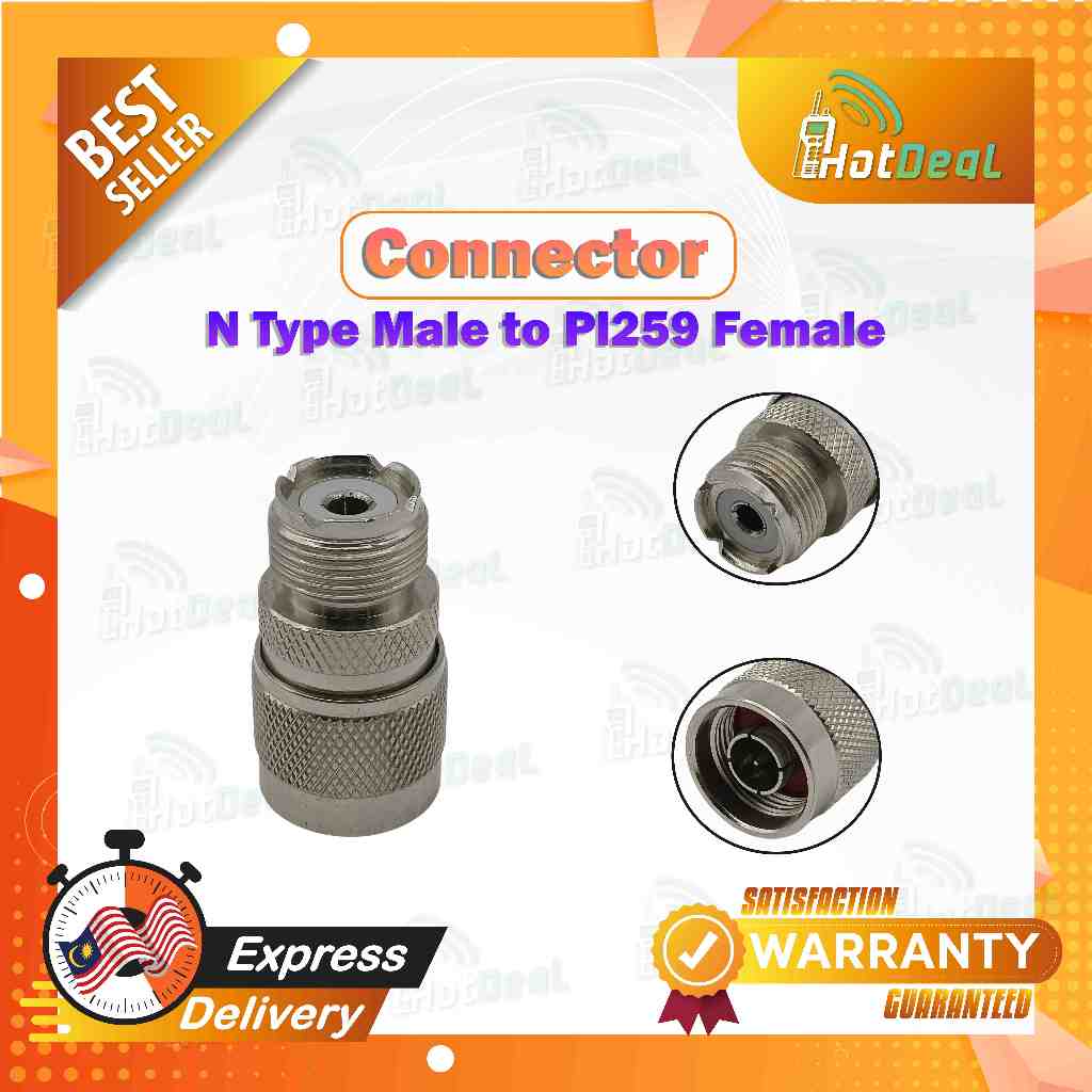 ขั้วต่อ N Type Male to Pl259 ตัวเมีย