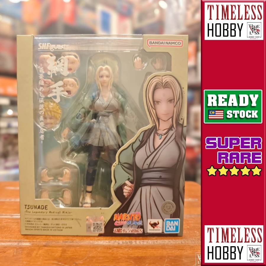 SHF Tsunade รูปตํานาน Medical Ninja Naruto shfiguarts BANDAI SPIRITS shfiguarts shfiguarts แผ่นดินให
