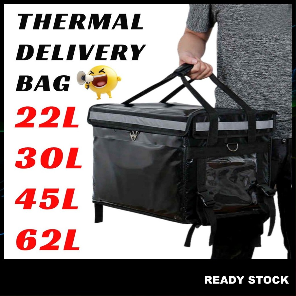 กระเป๋าส่งอาหาร มอเตอร์ไซค์ (22L 30L 45L 62L) Shopee Grab FoodPanda Lalamove Thermal Delivery Box