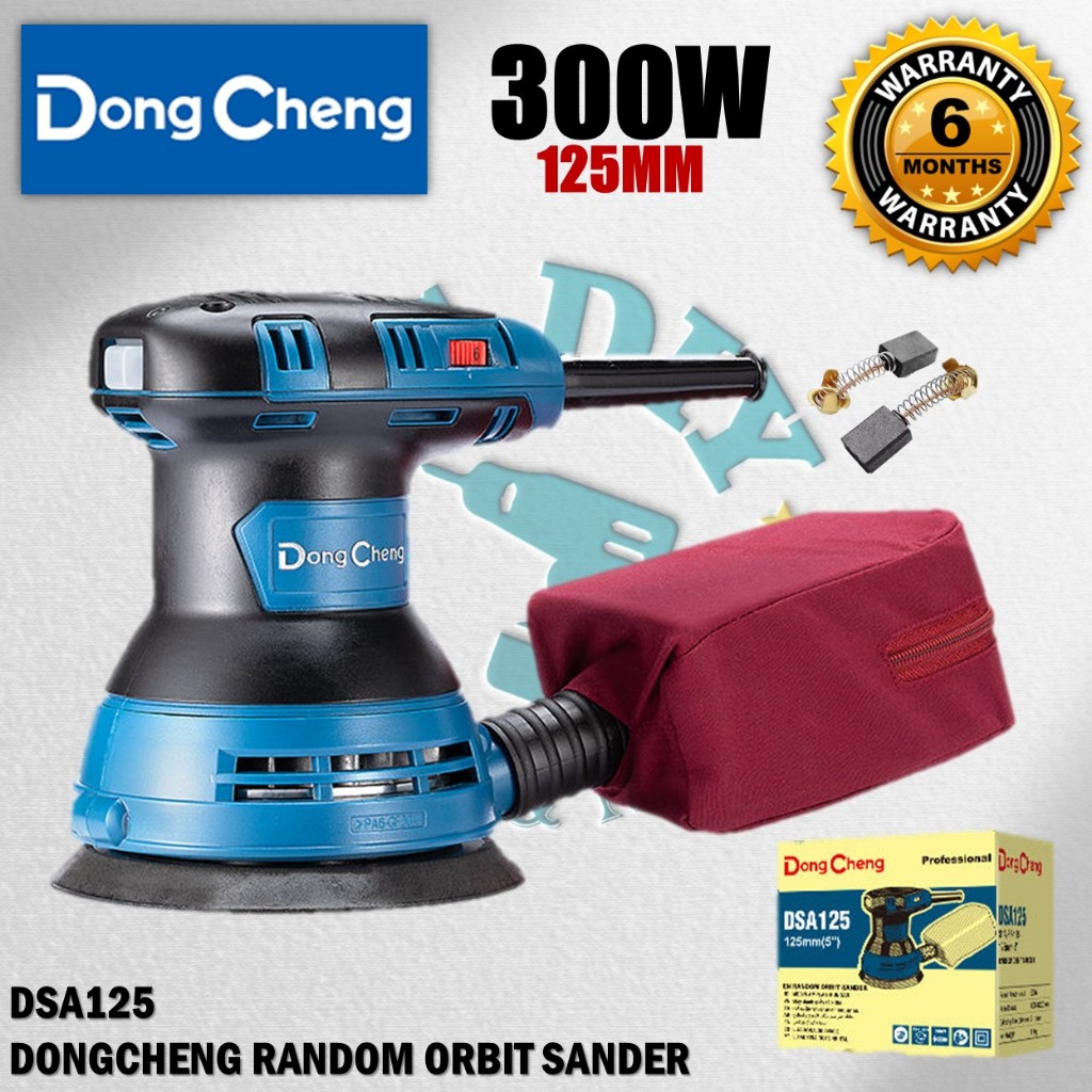 DongCheng DSA125 Random Orbit Sander 125MM ( 300W ) ( รับประกัน 6 เดือน )