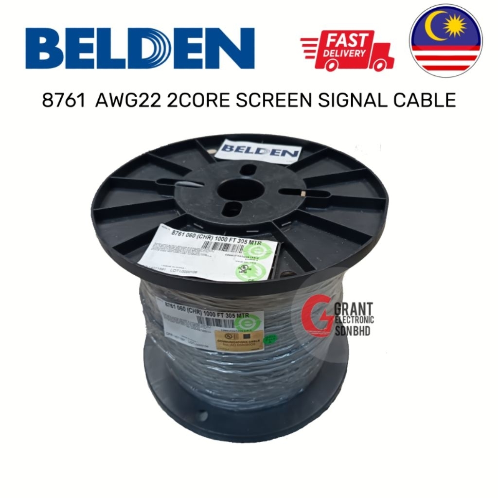 [ ต่อม้วน ] Belden 8761 AWG22 2CORE SCREEN SIGNAL CABLE