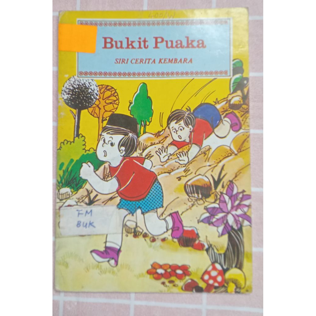 Preloved BUKIT PUAKA ซีรีส์นิทานแฝด