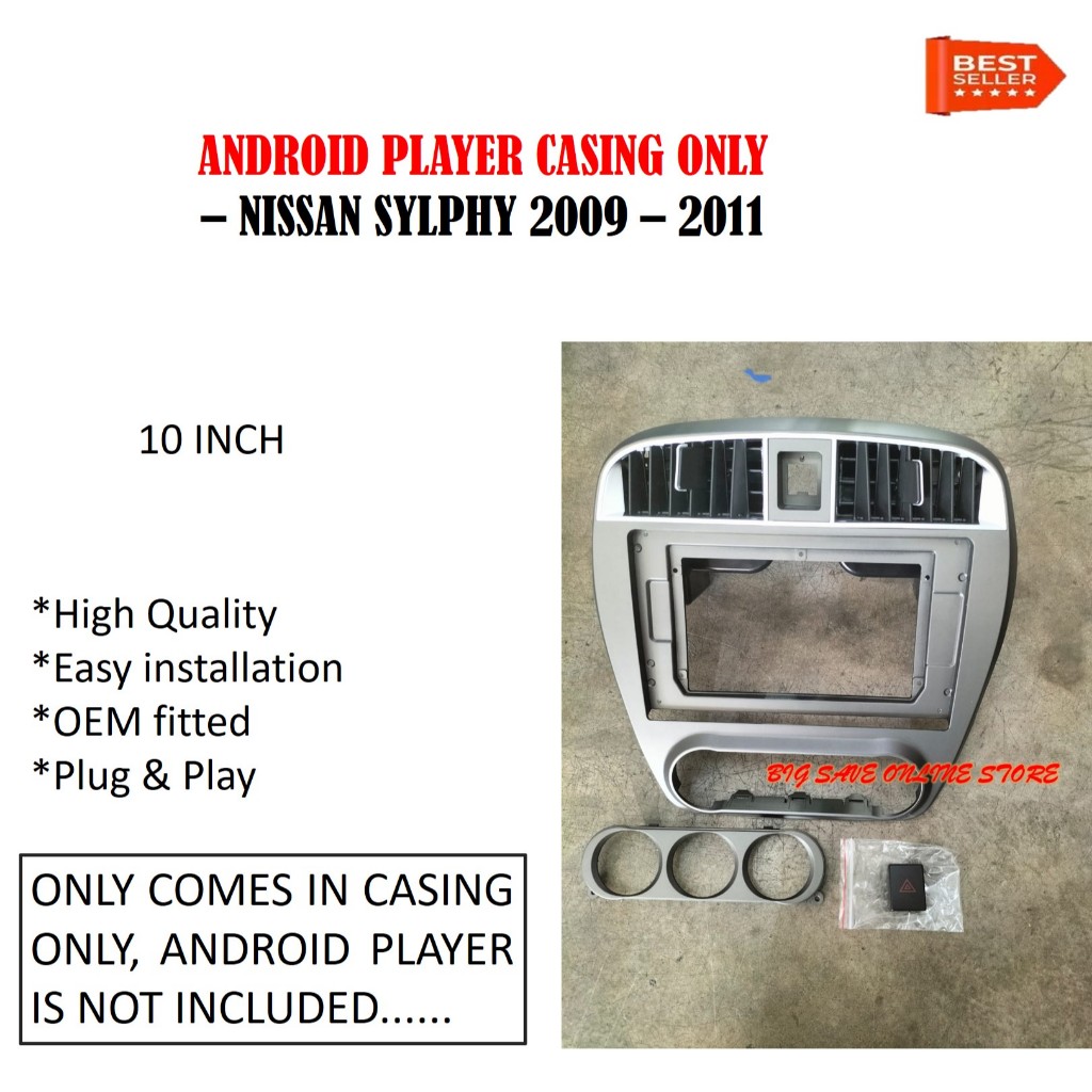 ปลอกเครื่องเล่น Android 10" นิ้วสําหรับ Nissan Sylphy 2008 - 2011