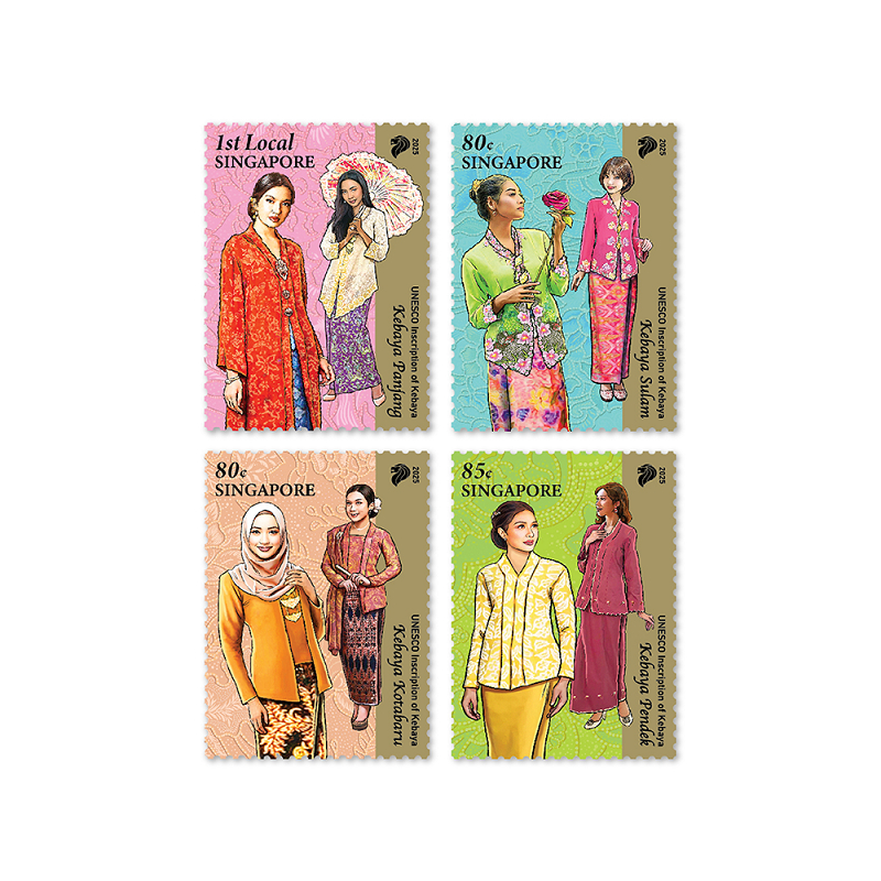 2025 จารึกหลายอย่างเคบายาบนแสตมป์ UNESCO 4v MNH