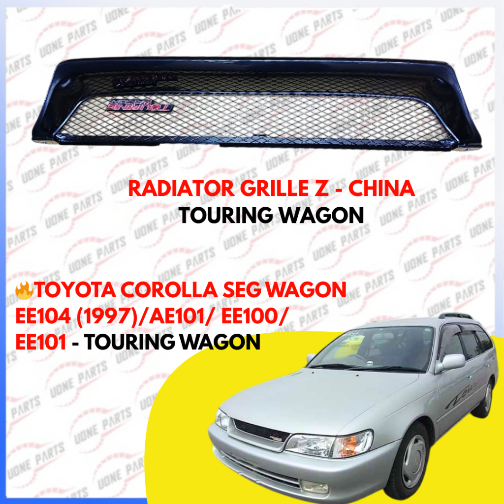 TOYOTA COROLLA SEG WAGON EE104 (1997)/ AE101/ EE100/ EE101 - TOURING WAGON - RADIATOR GRILLE Z -