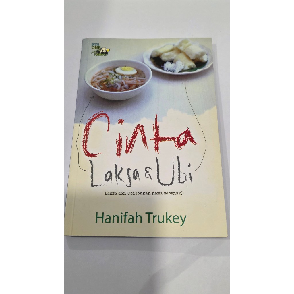 LOVE LAKSA & SWEET POTATO - Hanifah Trukey [นิยายก่อนรัก]