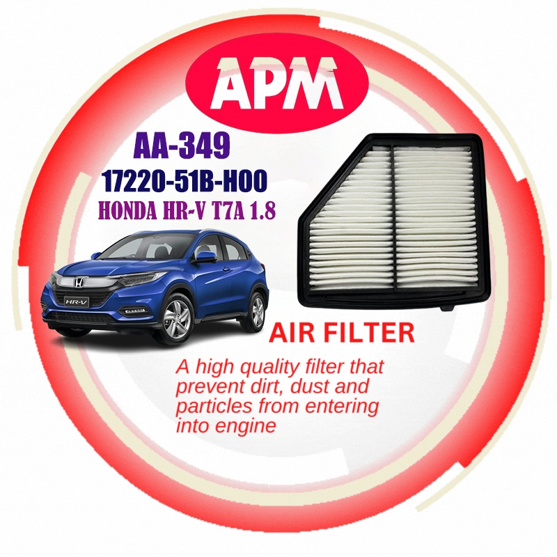 HONDA HR-V T7A 1.8 APM กรองอากาศ / AA-349 /17220-51B-H00