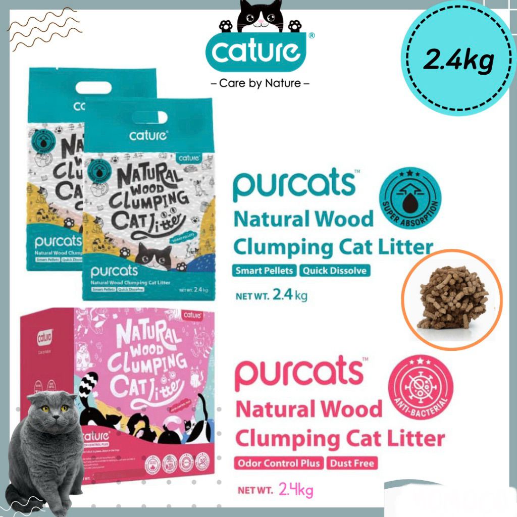 (2.4กก.) Cature Natural Wood Pallet Cat Litter [ Smart Pallet / Odor Control Plus ]
