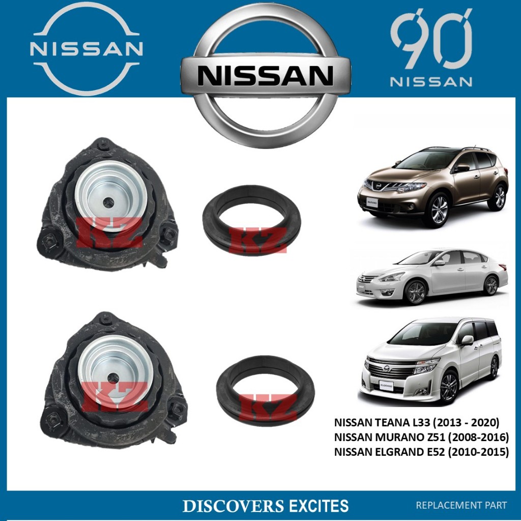 1 ชุด 4 ชิ้นด้านหน้าด้านหน้าด้านหน้าพร้อมแบริ่ง NISSAN TEANNA L33 MURANO TZ51 T52 ELGRAND E52