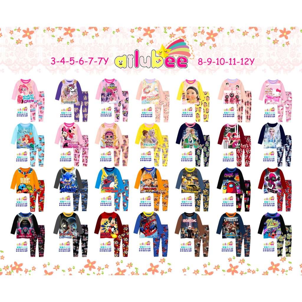 10.10 AILUBEE SLEEPWEAR BOY AND GIRL DESIGN