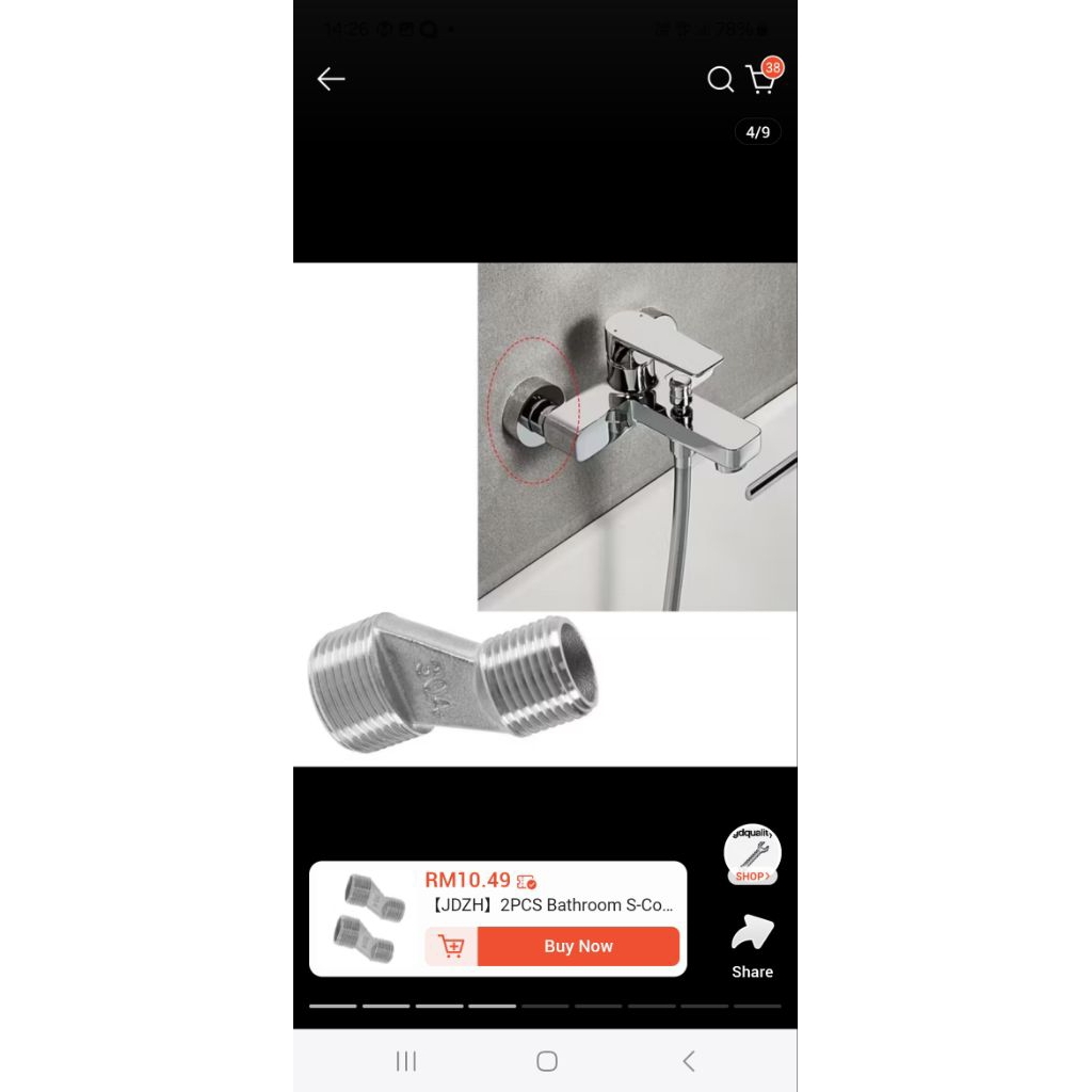 Johnson sisse Econax Paffini Aimer Felice Akron dbathnor abagno premtex s/s ขั้วต่อ offset สําหรับกา