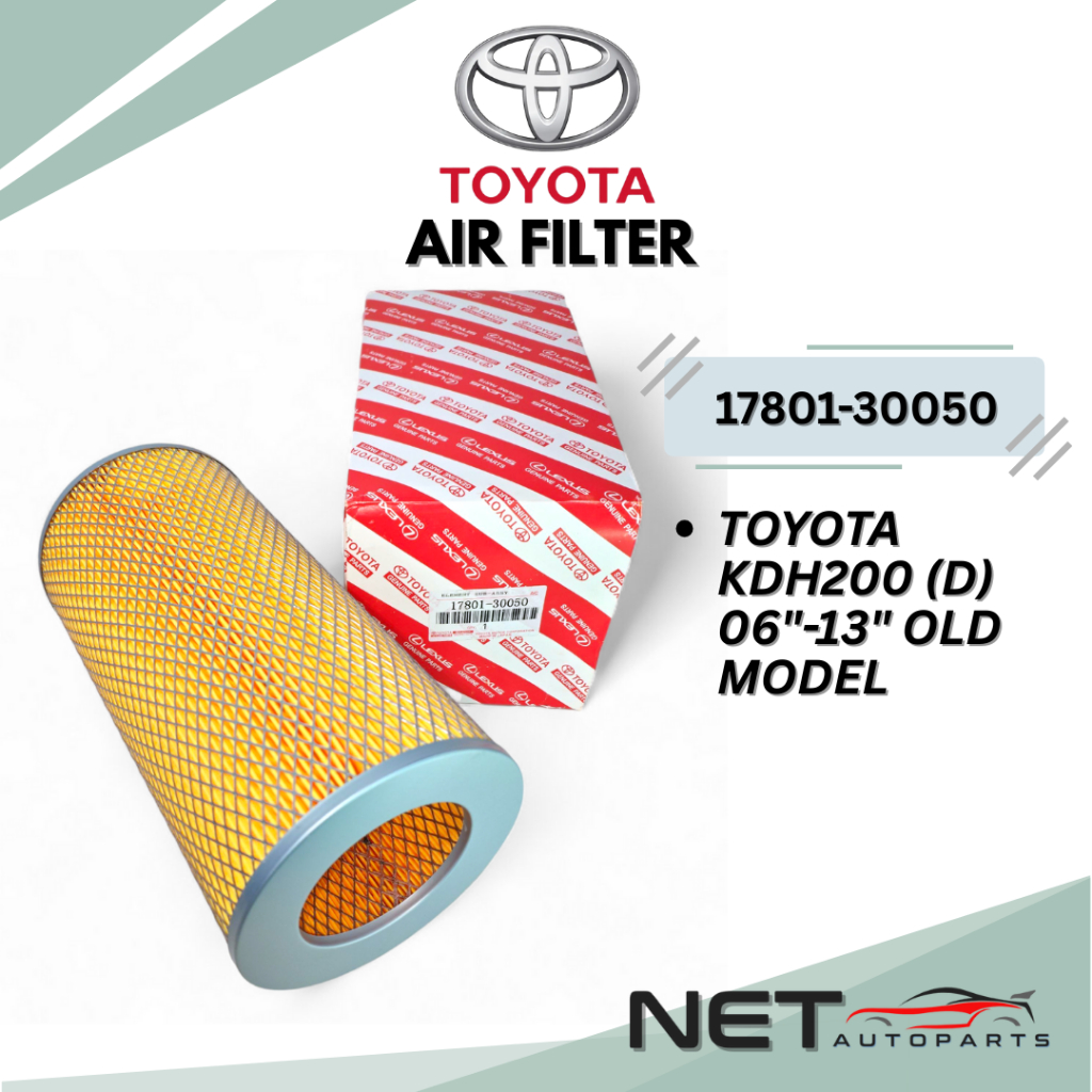 TOYOTA ENGINE AIR FILTER HIACE KDH200 (D) 06-13 รุ่นเก่า (1780-30050)