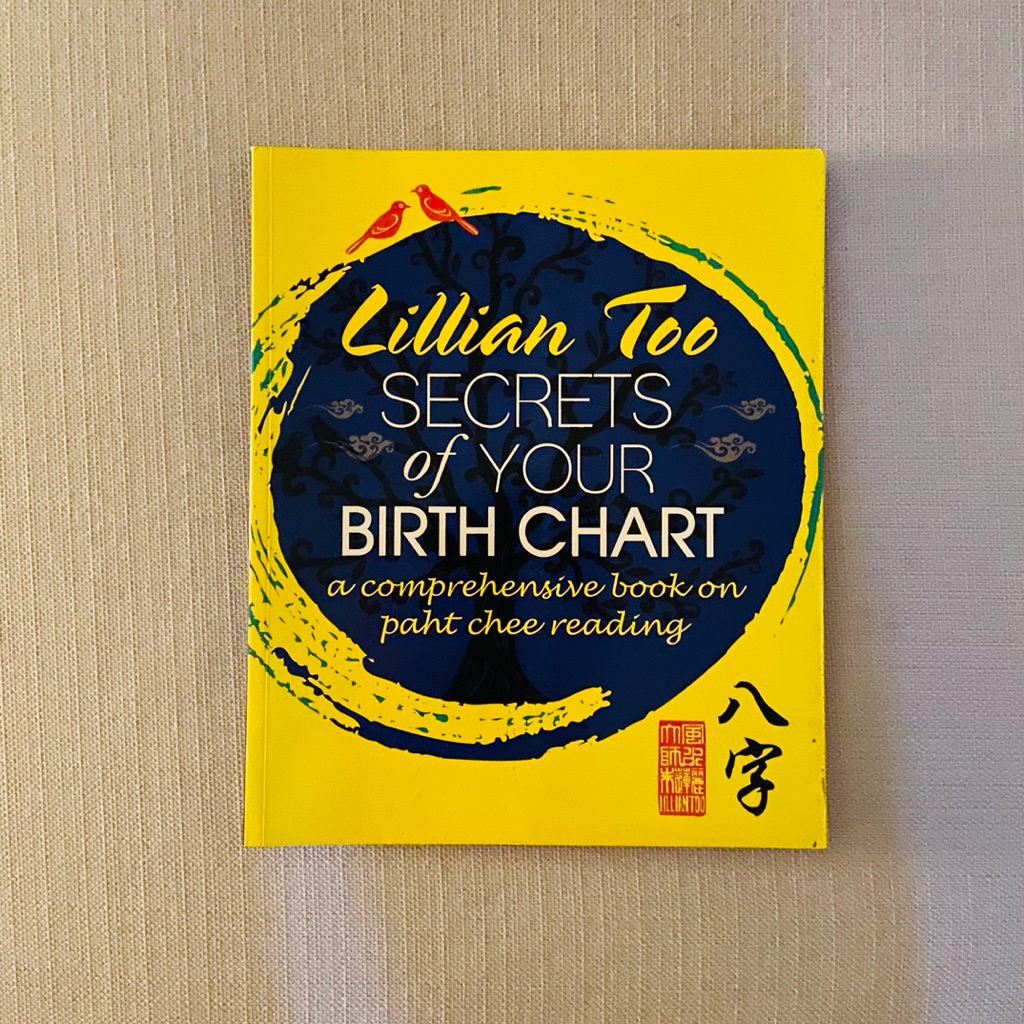 Lillian Too Secrets of Your Birth Chart หนังสือฮวงจุ้ย Metaphysics มือสอง
