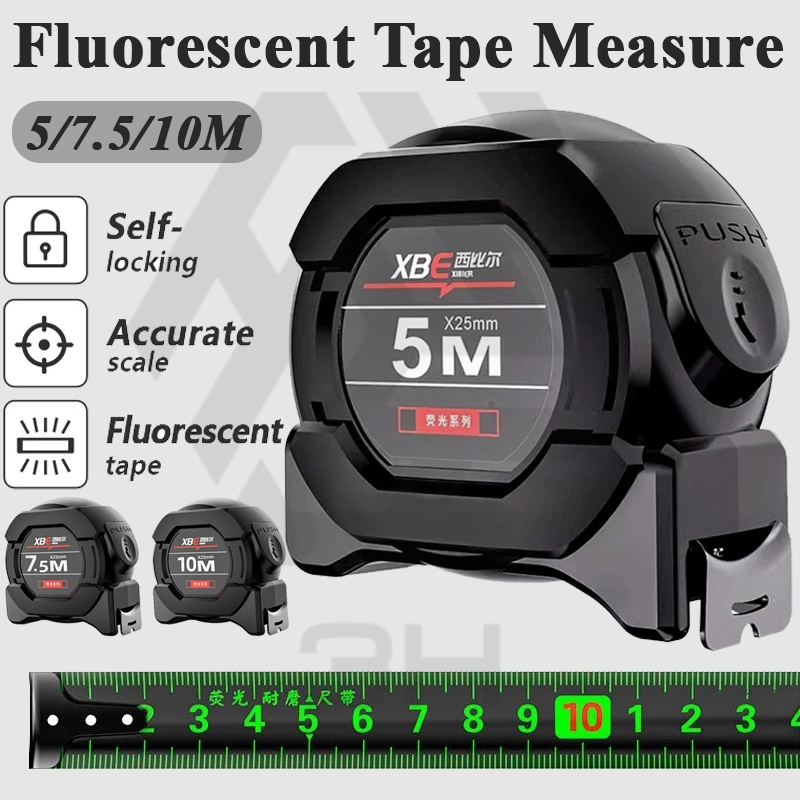 3H Pita Ukur เลเซอร์ Fluoresen 25 มม.Tahan Haus Self-Locking / เทปวัดเรืองแสงไม้บรรทัดเหล็ก