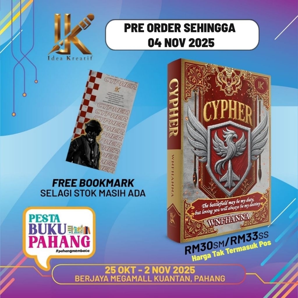 CYPHER - WNFHANNA WILL A PARTY COME BOOK