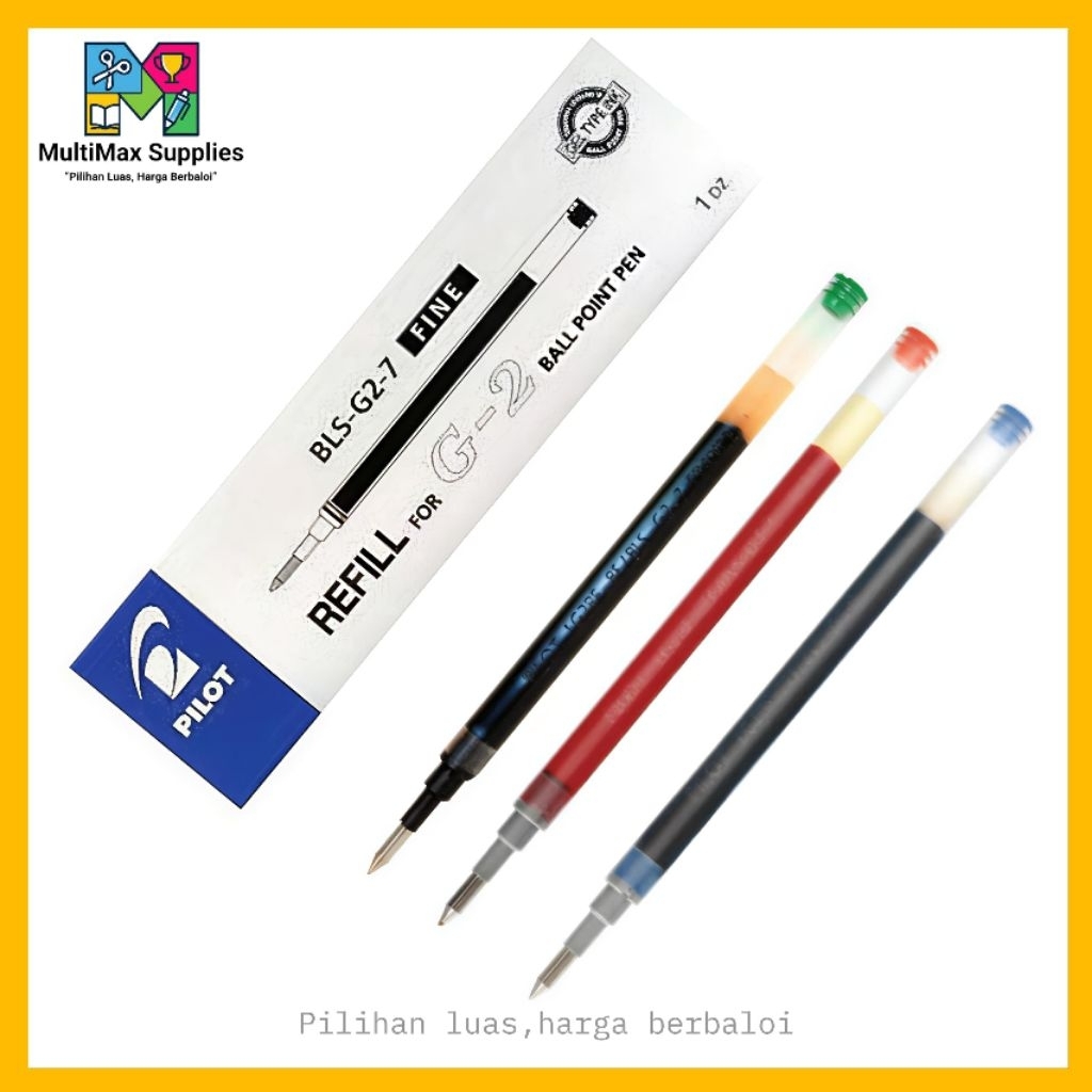 Pilot G2 Gel Pen REFILL (ดํา, น้ําเงิน, แดง / 1.0mm, 0.7mm, 0.5mm)