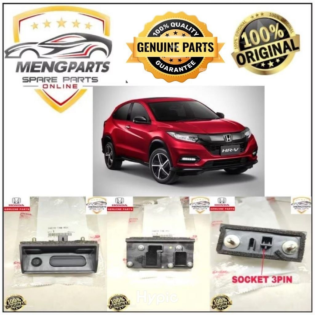 *****HRV T7A & BRV TSA ,JAZZ T5A REAR BONNET HANDLE SWITCH , BELAKANG BOOT HANDLE SWITCH 74810-T4N-H