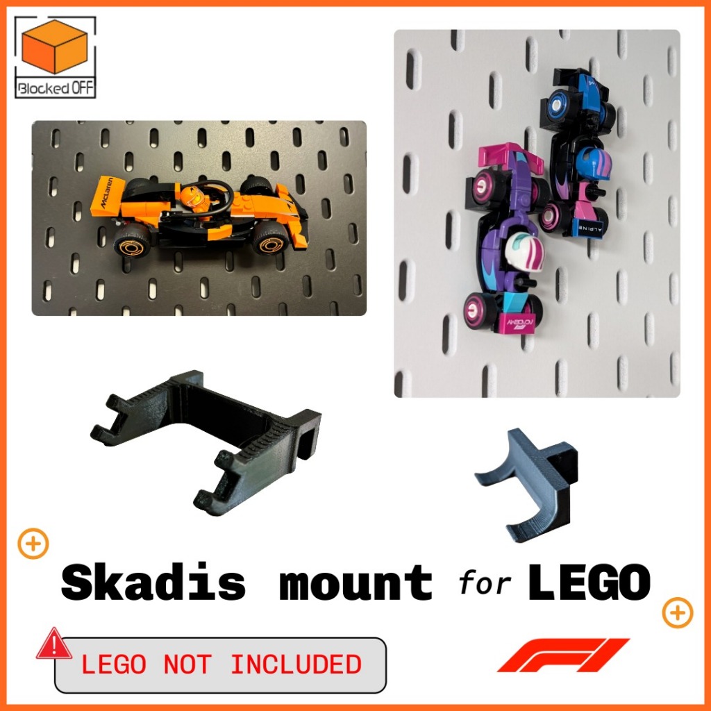 Skadis Mount สําหรับ LEGO F1 รถแข่งสะสม (71049)