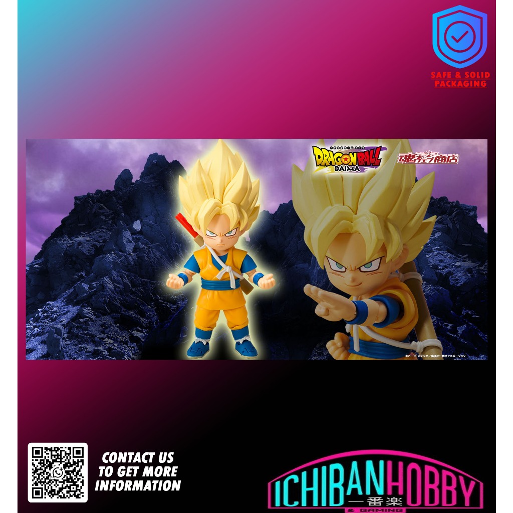 BANDAI SHFIGUARTS SON GOKU (MINI) -DAIMA-