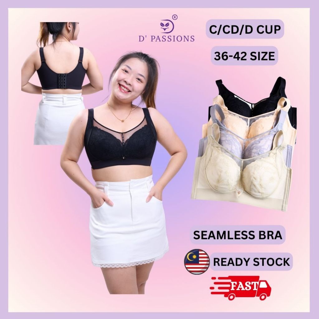 D PASSIONS Full Coverage Special Lace Design บราไร้สาย36-42 C/CD/D CUP