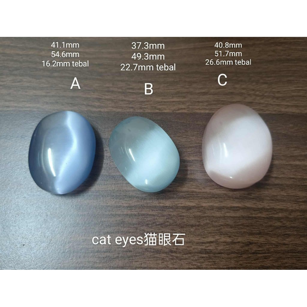 Perhisan batu mata kuching cat eyes ตกแต่ง猫眼玩