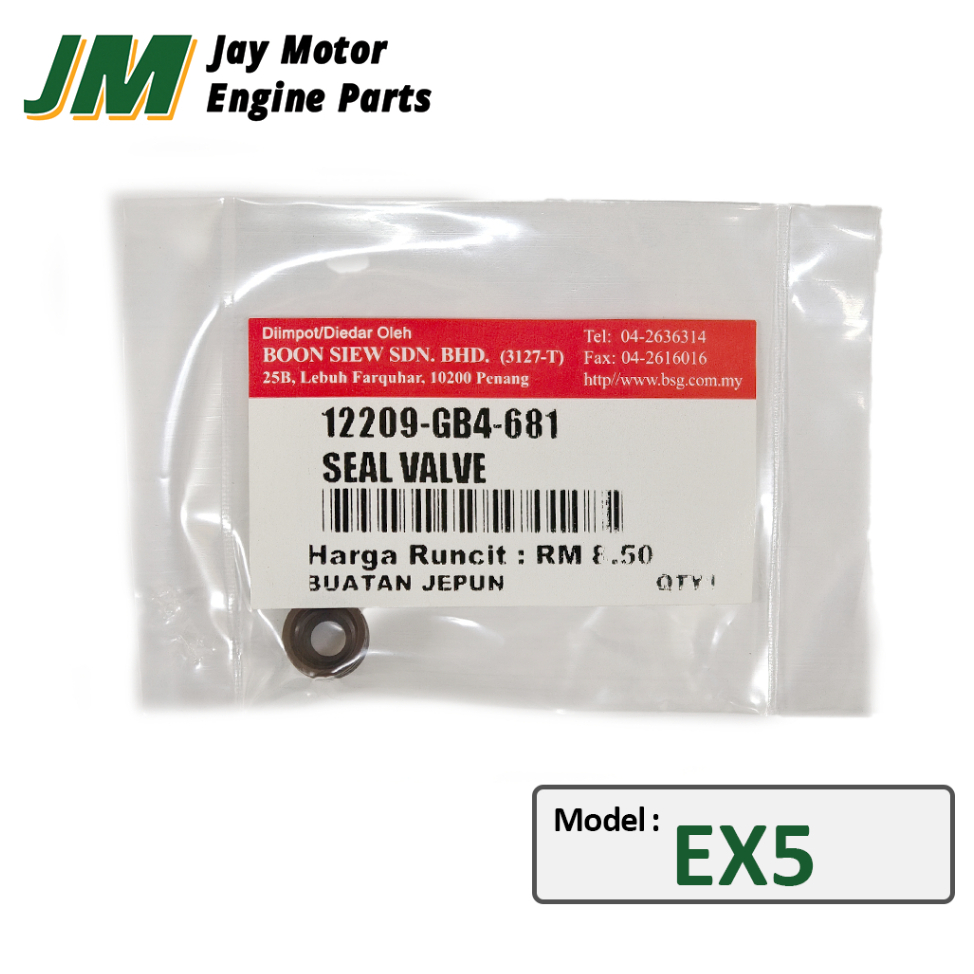 EX5 / EX5 DREAM / WAVE125 / FUTURE125 HONDA VALVE SEAL JAPAN (12209-GB4-681)
