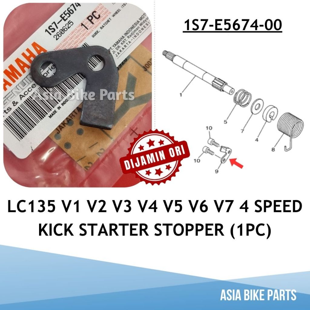 Yamaha LC135 V1-V7 4 Speed Ratchet Wheel Guide / Bracket Gigi Kick Starter Stopper - 1S7-E5674-00