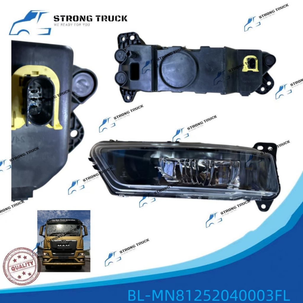 MAN TGS 20Y หมอกโคมไฟ LED LH RH 81252040003 81252040004