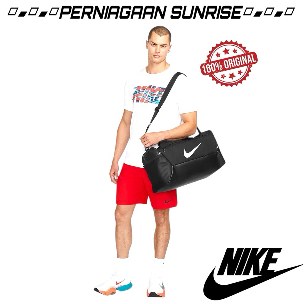 NIKE BRASILIA TRAINING DUFFEL BAG 41L