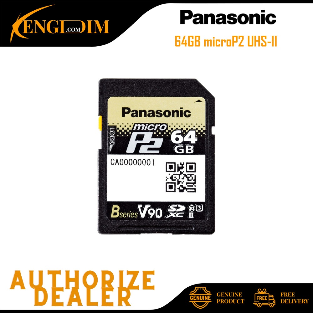 การ์ดหน่วยความจํา Panasonic 64GB microP2 UHS-II
