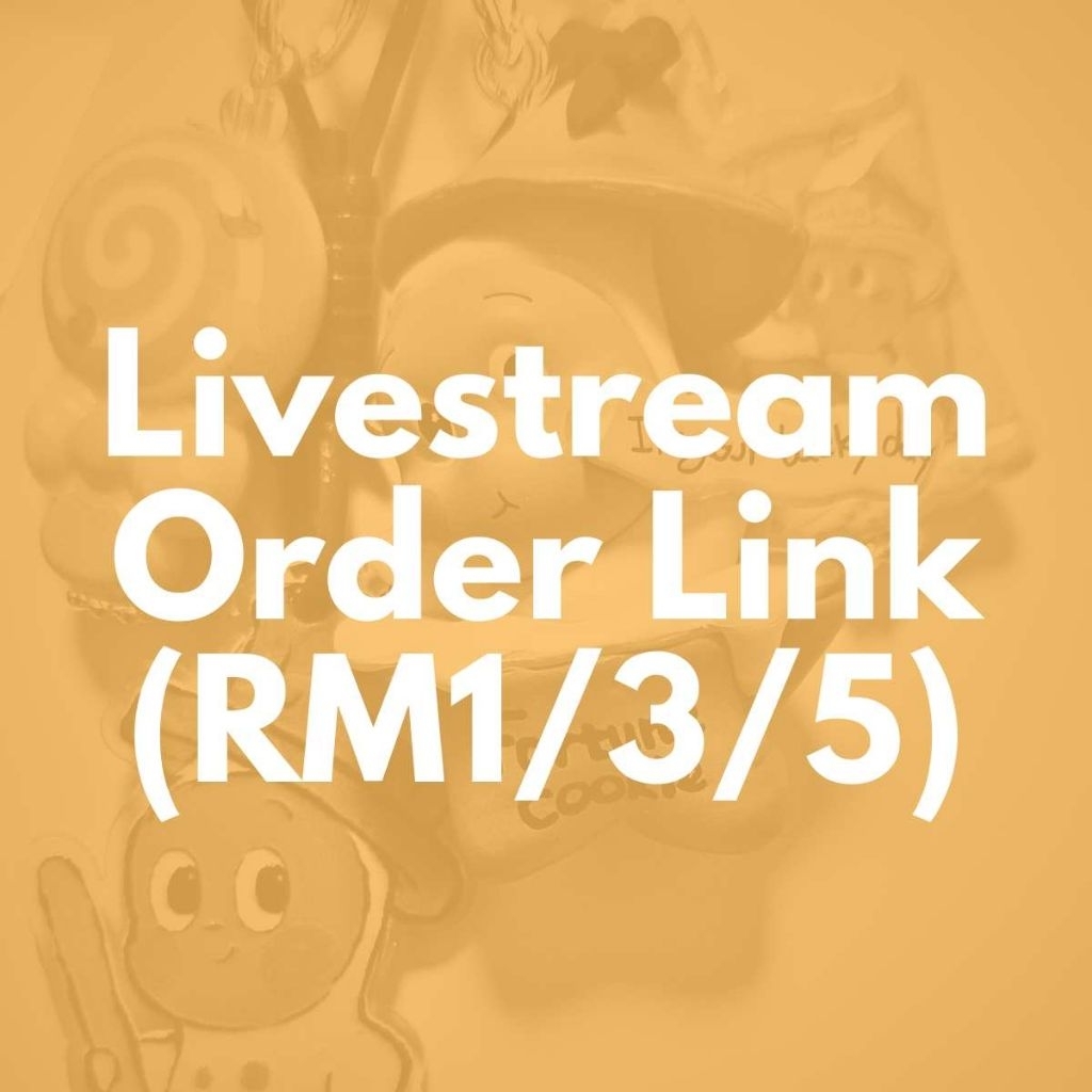 ลิงค์สั่งซื้อ Livestream ของ Kerra (RM1/3/5)