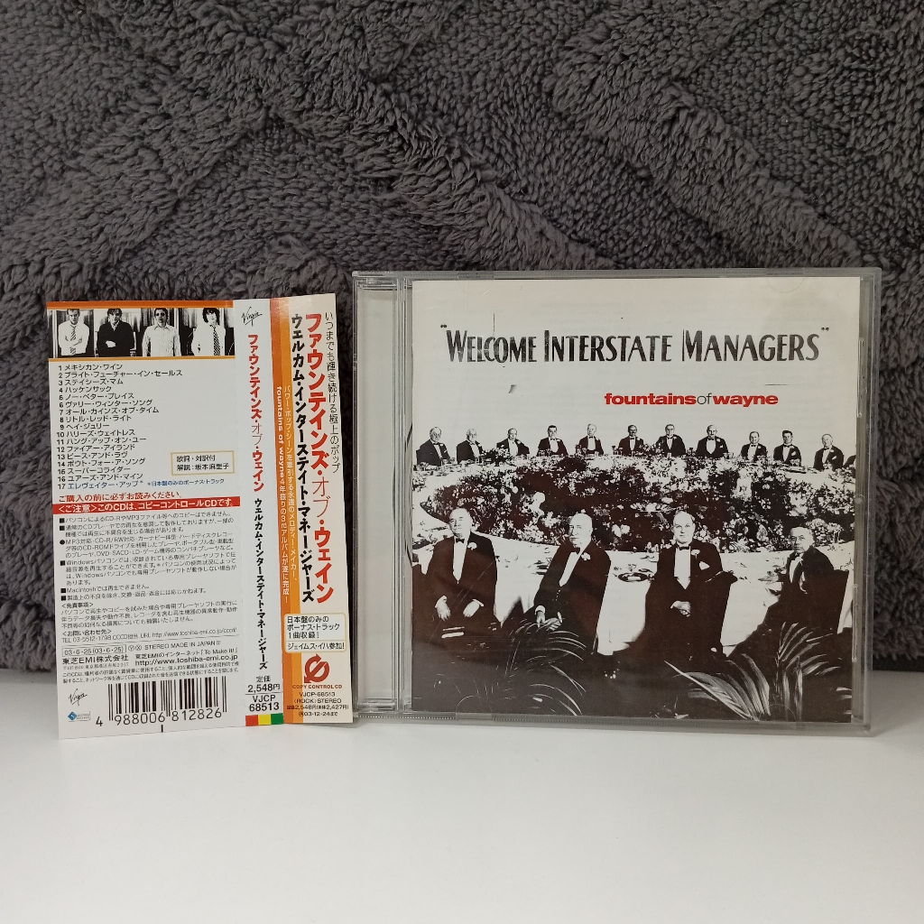 K23-35 CD TERPAKAI [ FOUNTAINS OF WAYNE ] ซีดีมือสอง K23-35