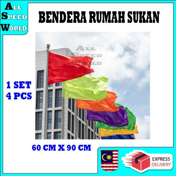 SUKAN บ้าน FLAG / FLAG / SUKAN FLAG