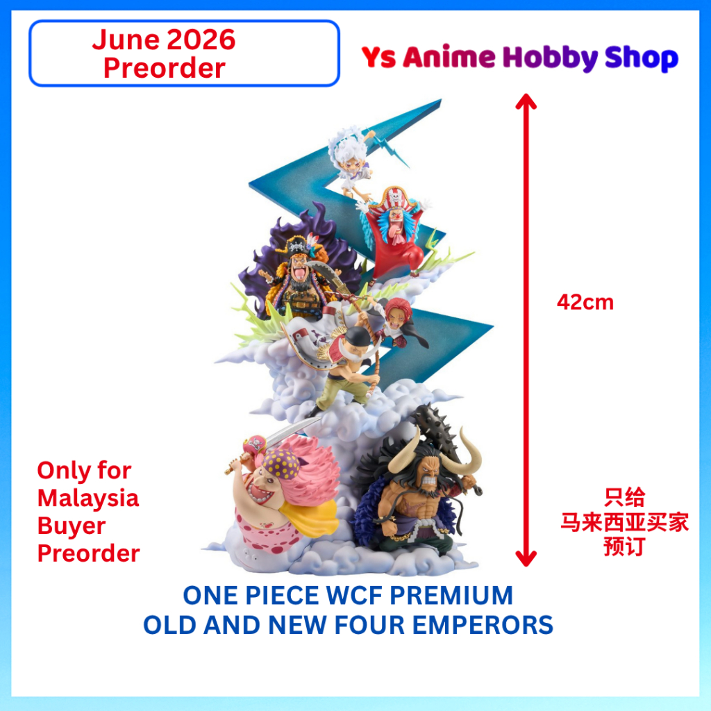 BANDAI June 2026 Item OrderBandai ONE PIECE WCF PREMIUM OLD และใหม่ EMPERORS LUFFY SHANK WCF ANIME F