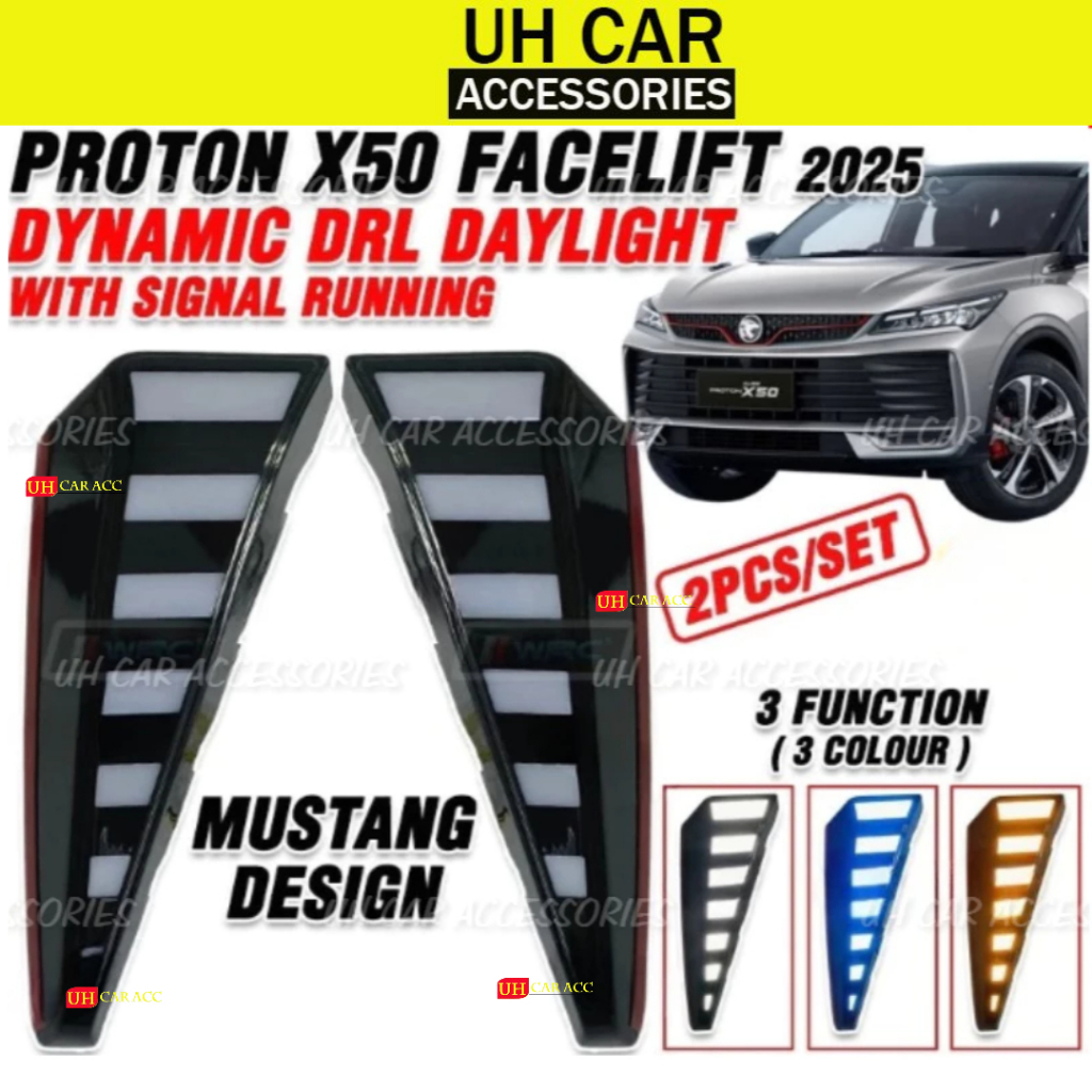 Proton X50 Facelift 2025 Dynamic DRL Daylight พร้อมสัญญาณวิ่ง