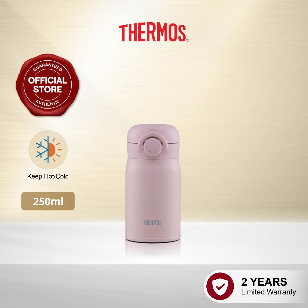 THERMOS 250ml Trendy & Light Flask [JNR-251]
