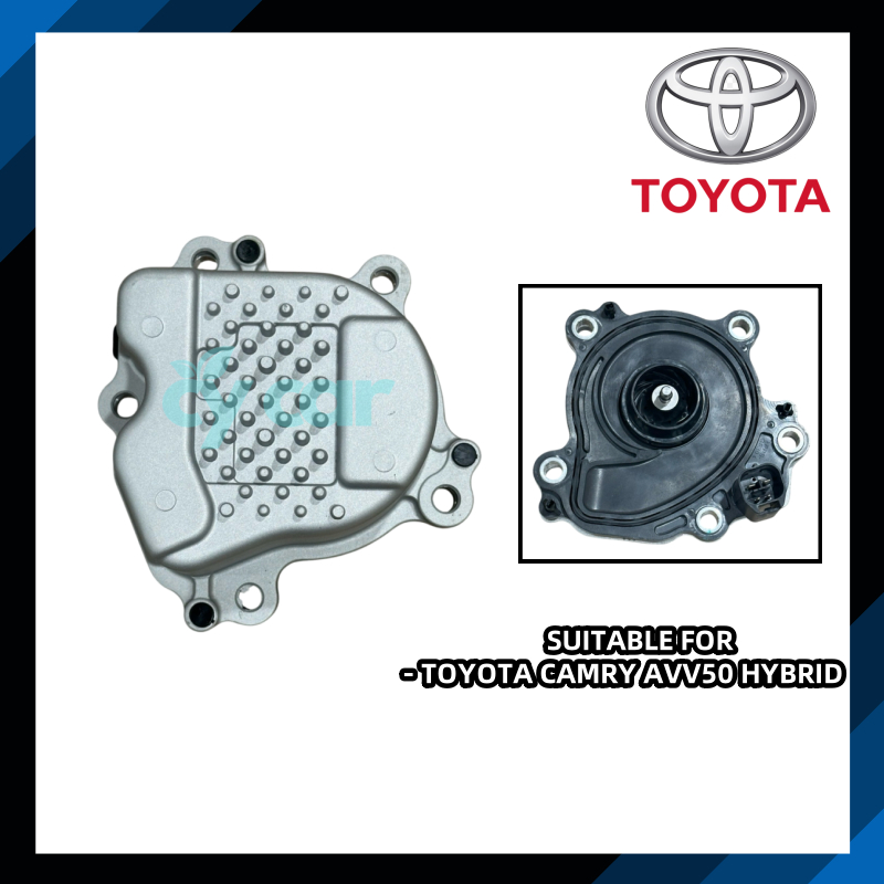 ปั๊มน้ําไฟฟ้า TOYOTA CAMRY AVV50 HYBRID 161A0-39025