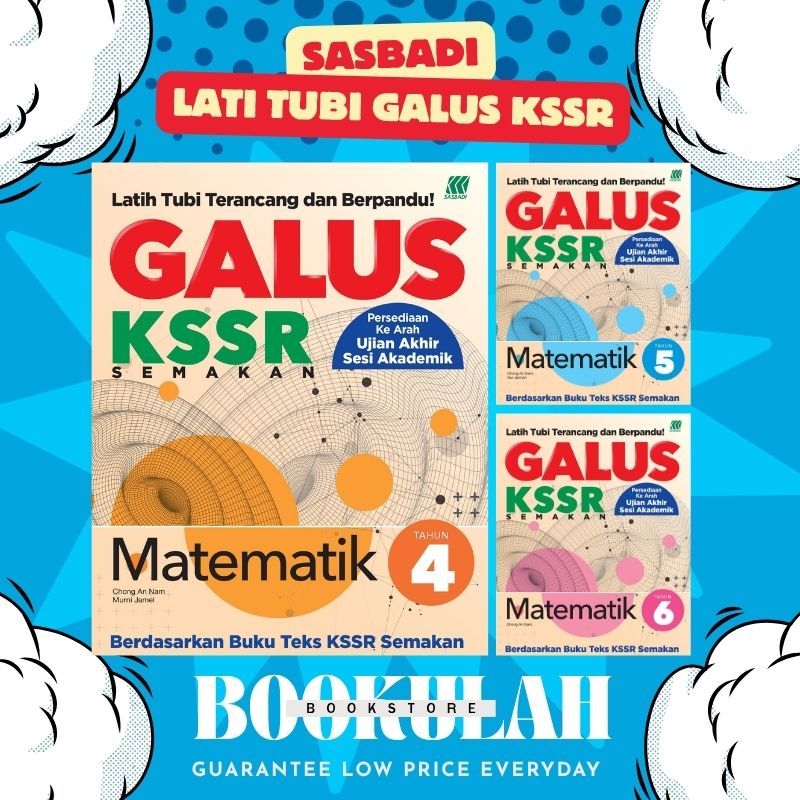 [SASBADI] TRAINING TUBI GALUS YEAR 4.5.6 KSSR