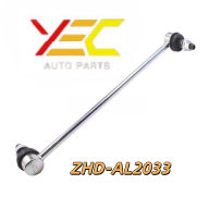 H/D CIVIC TEA 15" ABS LINK(FRT) 51320-TBA-A01 (SL-H505) ZHD-AL2033