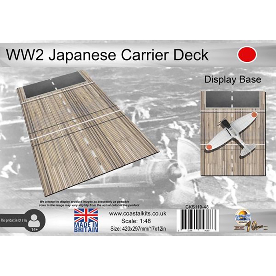 1:48 WW2 เด็คผู้ให้บริการญี่ปุ่น Enhancing Your Scale Model Display
