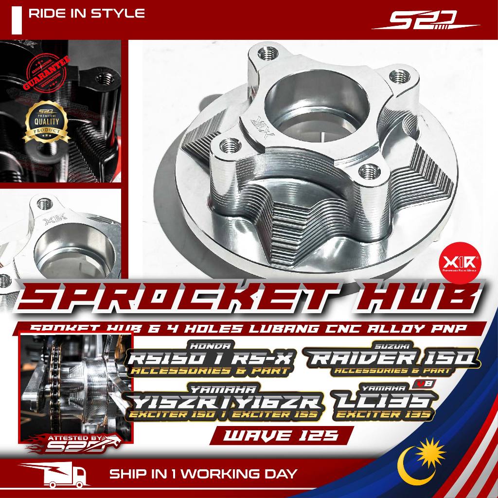Hub Sprocket X1R 6 Hole 4 Hole Y15 Y16 LC 4S 5S V8 Raider150 Wave125 RS RSX Sprocket Raider ใช้กลับ 