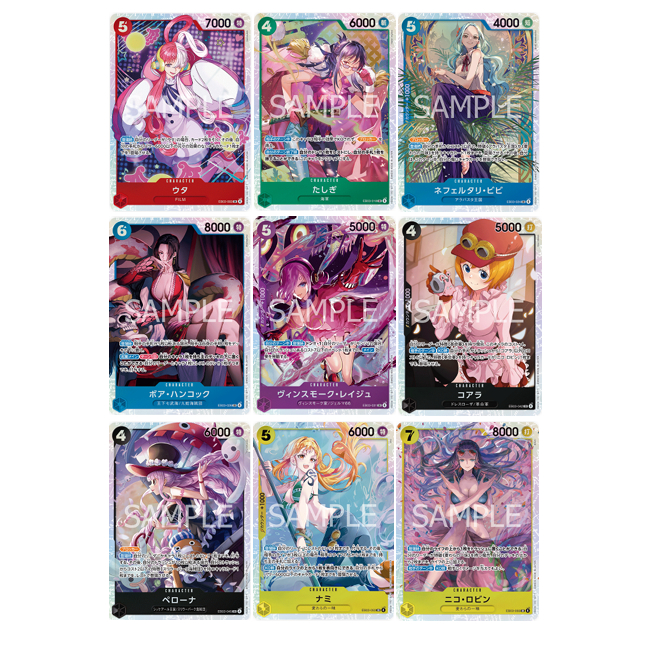 One Piece TCG Eb03- One Piece Heroines Edition SR (9 แบบ)