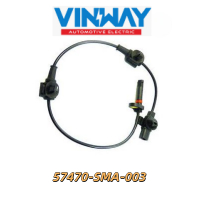 H/D STREAM SMA RN3 1.8 เซ็นเซอร์ ABS (RR/RH)57470-SMA-003