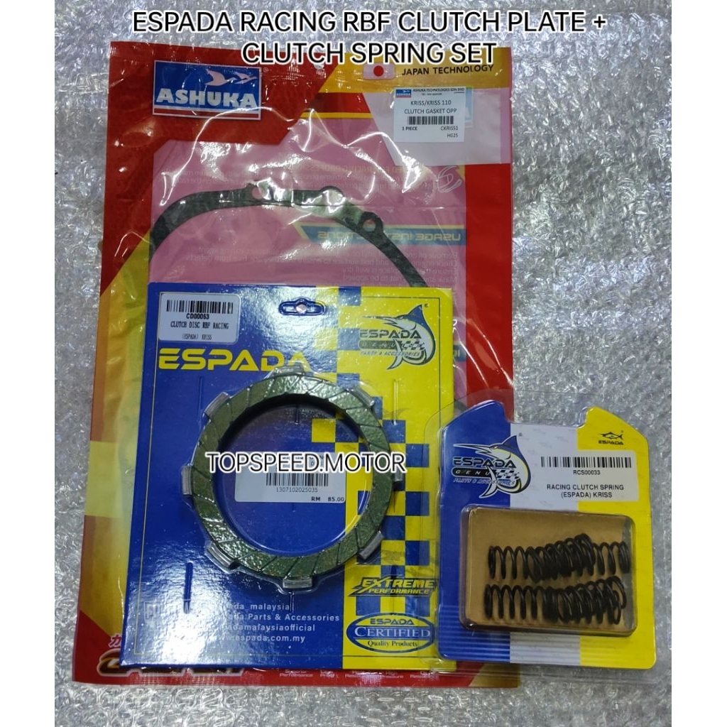 ESPADA KRISS110 KRISS120 ESPADA RACING RBF จานคลัทช์ + ชุดสปริงคลัทช์