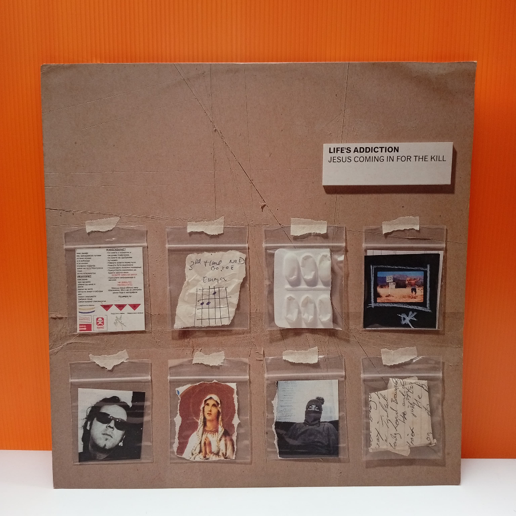 RR21-21 LP TERPAKAI [ LIFES ADDICTION - JESUS COMING สําหรับ KILL ] แผ่นเสียงที่ใช้แล้ว < NM >