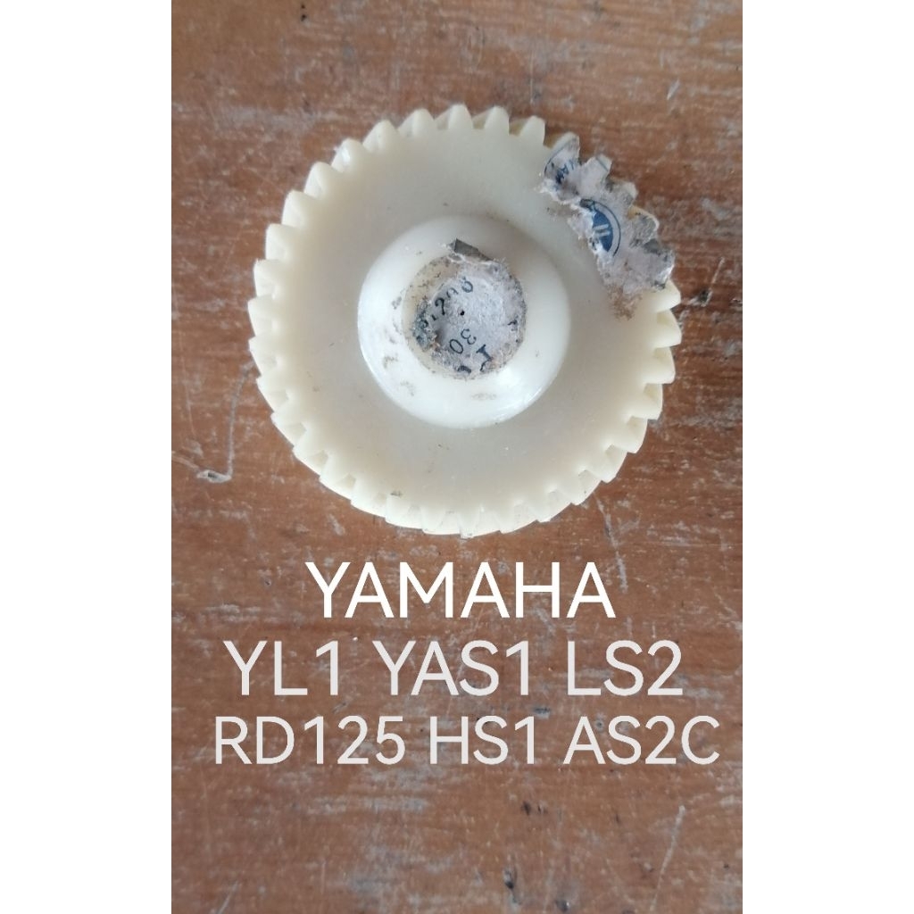 YAMAHA YL1 YAS1 LS2 RD125 HS1 AS2C NOS JAPAN ไดรฟ์ปั๊มน้ํามันเกียร์