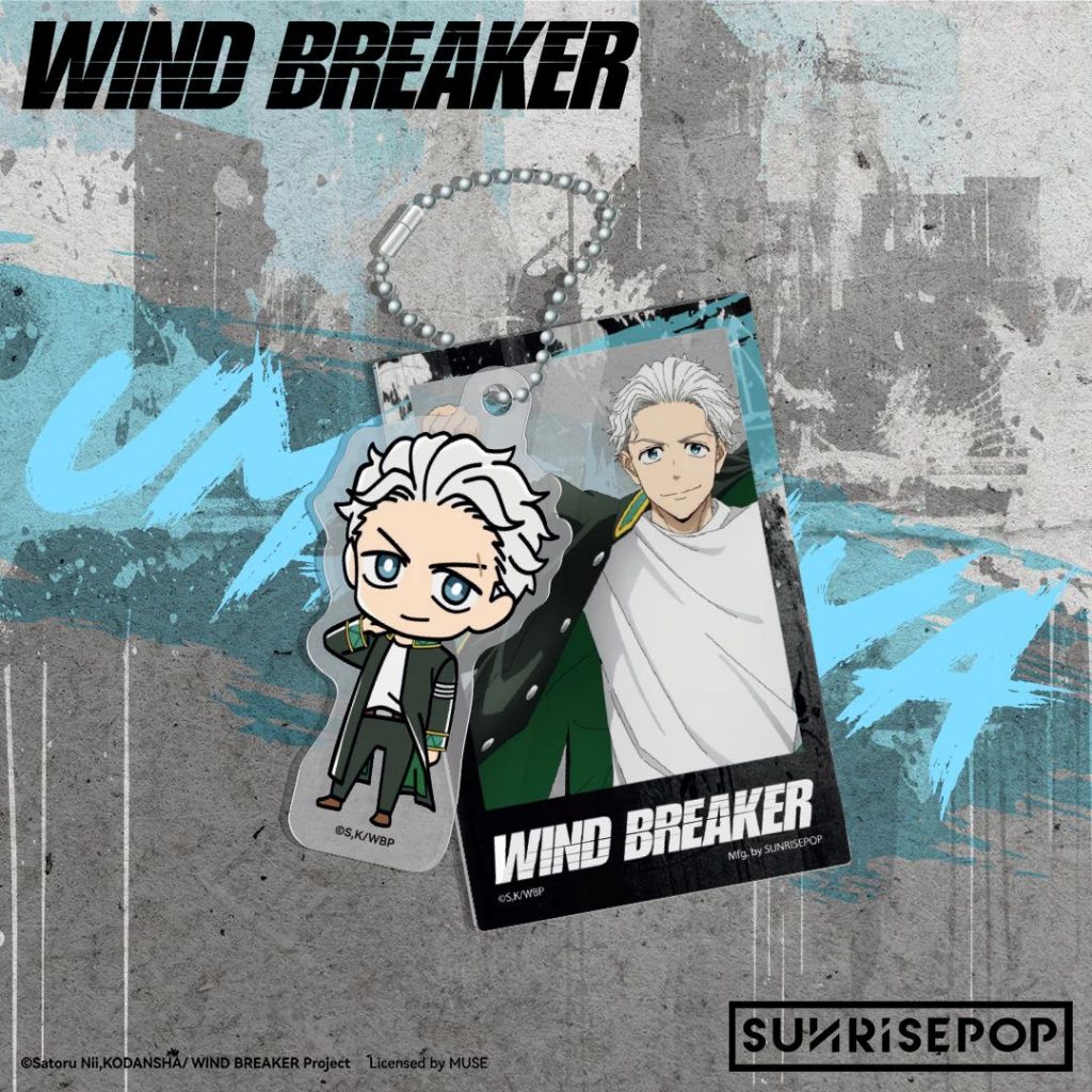 SUNRISEPOP Wind Breaker พวงกุญแจอะคริลิค - Umemiya