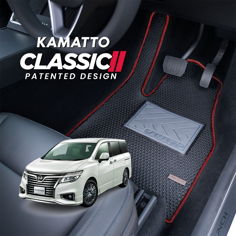 Kamatto Classic Nissan Elgrand E52 7 ที่นั่ง 2010 - นําเสนอพรมปูพื้นรถยนต์และพรม